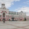 Конгресс народов России откроется в рамках Международного бизнес-саммита