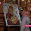 В Александро-Невский кафедральный собор прибыла икона Божией Матери «Страстная»