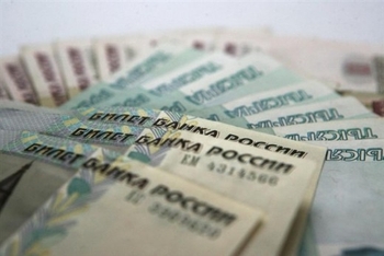 В бюджет Нижегородской области поступило дополнительно более 250 миллионов рублей из федерального бюджета
