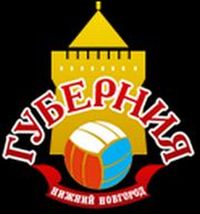 Нижегородская волейбольная команда «Губерния» на правах лидера четвертой зоны продолжает счет своим победам во втором туре предварительного этапа Кубка России