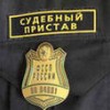 Нижегородские приставы позаботятся о сохранности объекта культурного наследия на улице Ильинской