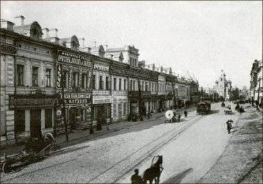 Состоится открытие Лектория на тему «Рождественская сторона - место силы»