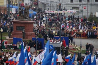 Началась подготовка к Дню народного Единства