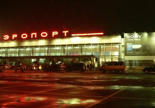 С сегодняшнего дня из нижегородского аэропорта возобновлены рейсы в Хургаду