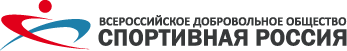 Более тысячи депутатов и сотрудников аппарата Законодательного собрания, земских собраний, городских Дум и представителей органов Местного самоуправления Нижегородской области приняли участие в Спартакиаде под девизом «Будь спортивным - будь успешным»