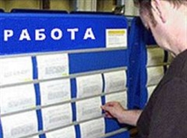 Уровень безработицы во всех моногородах не превышает одного процента и остается самым низким в Приволжском округе