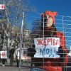 Нижегородские участники антимехового марша публично шубы портить не стали