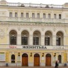Театральный фестиваль имени Горького завершился в Нижнем Новгороде