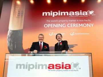 Нижегородская делегация принимает участие в международном форуме МИПИМ Азия-2013