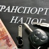 Около одного миллиарда рублей задолжали нижегородские автомобилисты по транспортному налогу