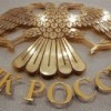 Россияне могут принять участие в выборе символа рубля