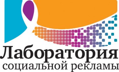 «Большой муниципалитет для молодежи» организует лекцию Язык города...