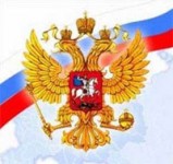 Государственных символов в жизни россиян станет больше