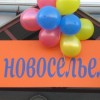 Проблема заселенных домов, не введенных в эксплуатацию, в Нижнем Новгороде решится в 2013 году