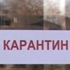 Нижегородское детское ожоговое отделении закрыто на карантин