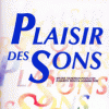 Состоится первый региональный фонетический конкурс по французскому языку «Plaisir des sons»