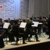В филармонии состоялся концерт Академического симфонического оркестра