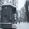 Общественными туалетами в городе можно будет воспользоваться за деньги