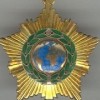 В Кремле сегодня более двухсот человек получили государственные награды - ордена дружбы, медали «За спасение погибавших» и «За заслуги перед Отечеством»