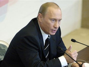 Путин подвел итоги 2013 года