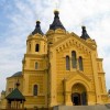 Кафедральный собор Александра Невского будет отреставрирован