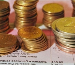 Триста миллионов рублей удалось взыскать городу с должников-арендаторов в прошлом году