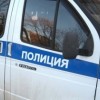 В полицию поступило сообщение о подозрительной коробке с прикреплённым мобильным телефоном, которую оставили в подъезде дома на Московском шоссе