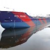 Завод «Красное Сормово» выиграл тендер на поставку судов для российских портов