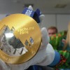 На четвертый день Олимпиады сборная России занимает четвертое место в общекомандном зачете
