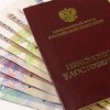 В Нижегородской области будет разработана брошюра, с помощью которой каждый гражданин сможет рассчитать свою будущую пенсию