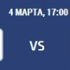 Сегодня в 17 часов в Магнитогорске «Торпедо» проведет последний матч регулярного чемпионата КХЛ этого сезона