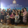 В Кремле Валерий Шанцев поздравил многодетных матерей Нижегородской области с Международным женским днем