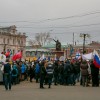 На площади Народного Единства прошел путинг в поддержку Крыма