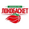 Определились победители школьного баскетбольного турнира Локобаскет-2014