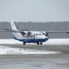 Нижегородский аэропорт сегодня принял самолеты из-за непогоды в Москве