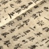 Около двухсот нижегородцев ежегодно начинают учить китайский язык