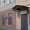 Выставка-конкурс «Памятники Нижегородского отечества» пройдет в Нижнем Новгороде