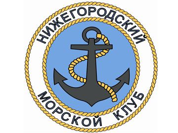 Нижегородские школьники отправятся в морскую экспедицию вокруг Европы