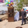 В Нижнем Новгороде появился ретро-таксофон