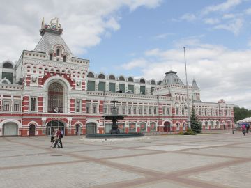 Перспективы развития энергосбережения обсудят в Нижегородской области 14 мая