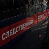 По факту отравления детей в детском лагере возбуждено уголовное дело