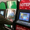 Лотерейные розыгрыши в Интернете, игровые терминалы и всевозможные лотерейные билеты с 1 июля текущего года запрещены