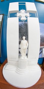 Памятник героям-нижегородцам Первой мировой войны появится в городе