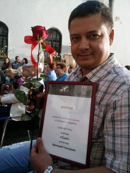 Картина нижегородского режиссёра Арсения Гончукова взяла гран-при на фестивале в Выборге