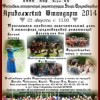 23 августа состоится фестиваль Приволжский штандарт -2014