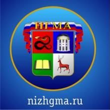 Ученые нижегородской медакадемии создали новое лекарство для лечения заболеваний кожи