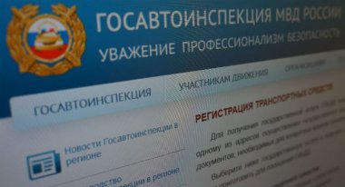 10 рекламных щитов «Это реально!» появится в Нижнем Новгороде