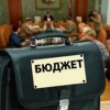 Проект бюджета на 2015 год, а также плановые периоды 2016-2017 годов продолжают рассматривать на комитетах в Законодательном собрании