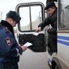 ГИБДД проверит междугородние автобусы с 17 по 25 ноября