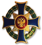 Многодетных матерей Нижегородской области чествуют в Кремле